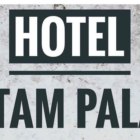Hotel Pritam Palace , Dhule Екстер'єр фото